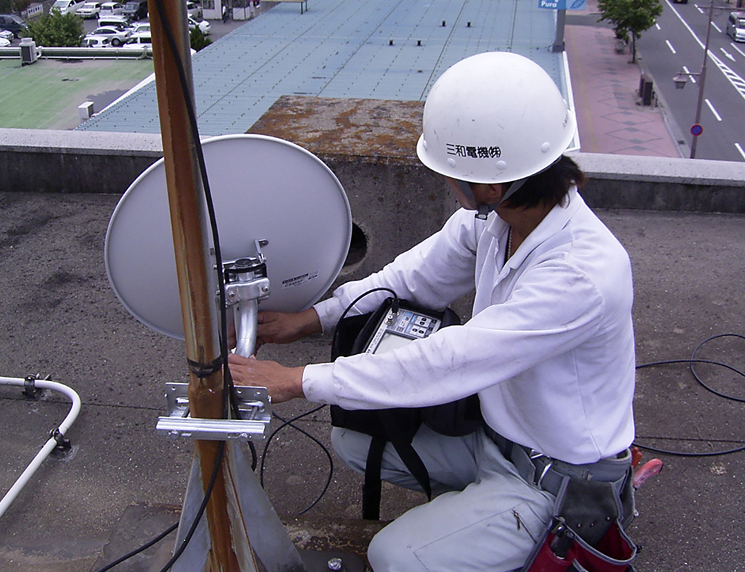 アンテナ工事 株式会社三和電機 info